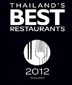 Premier Dining Excellence 2012