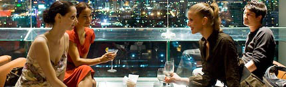Reserve your table at Skyline Dining